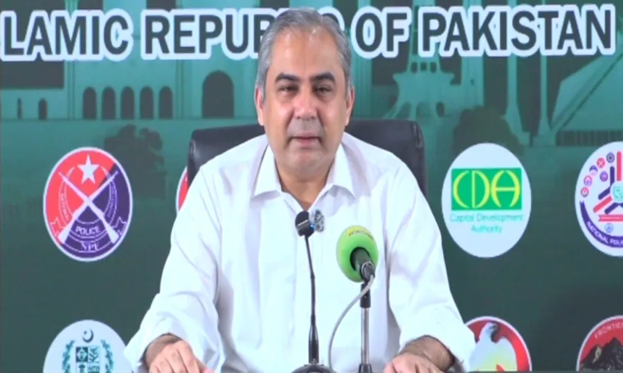 اسلام آباد پر دھاوا بولنے والوں کو سخت نتائج کا سامنا کرنا پڑے گا، محسن نقوی