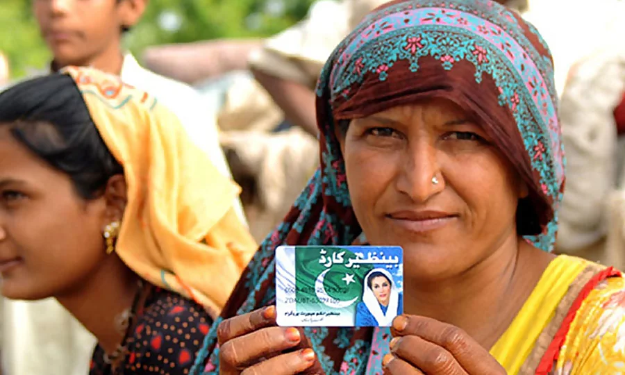 بی آئی ایس پی کا پیسہ کس کس نے کھایا؟ قومی اسمبلی میں تہلکہ خیز انکشافات