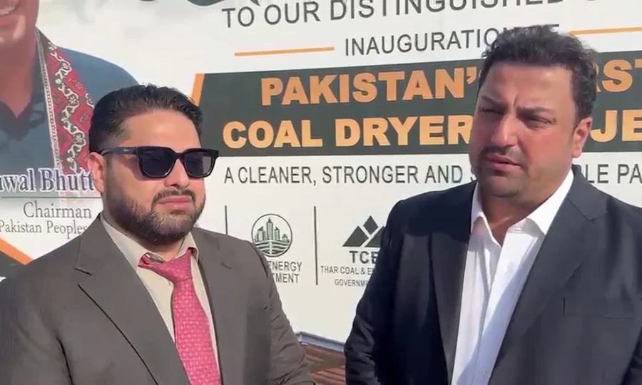 تھرکول میں ڈرائی پلانٹ ٹیکنالوجی متعارف، کوئلے کی قدر میں اضافہ مقصد ہے؛ بلال بابر