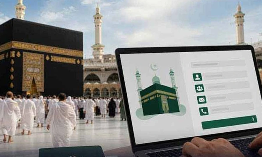 سرکاری حج اسکیم؛ واجبات کی دوسری قسط کی ادائیگی میں ایک دن باقی