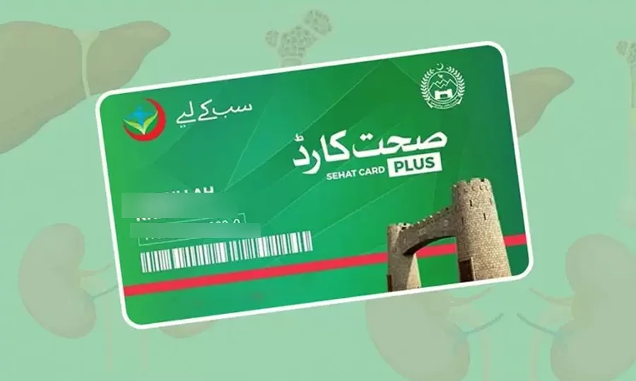صحت کارڈ پلس پروگرام، خیبرپختونخوا میں پی ٹی آئی دور اقتدار کی ایک اور واردات سے پردہ فاش