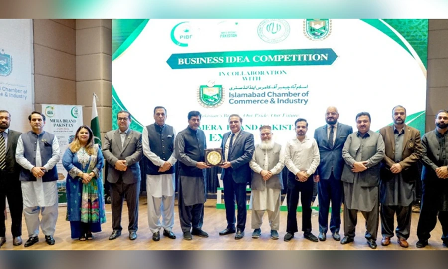 پاکستان کے معاشی مستقبل کی تشکیل میں نوجوان کاروباری اہم کردار ادا کرسکتے ہیں؛ ذکریا ضیا