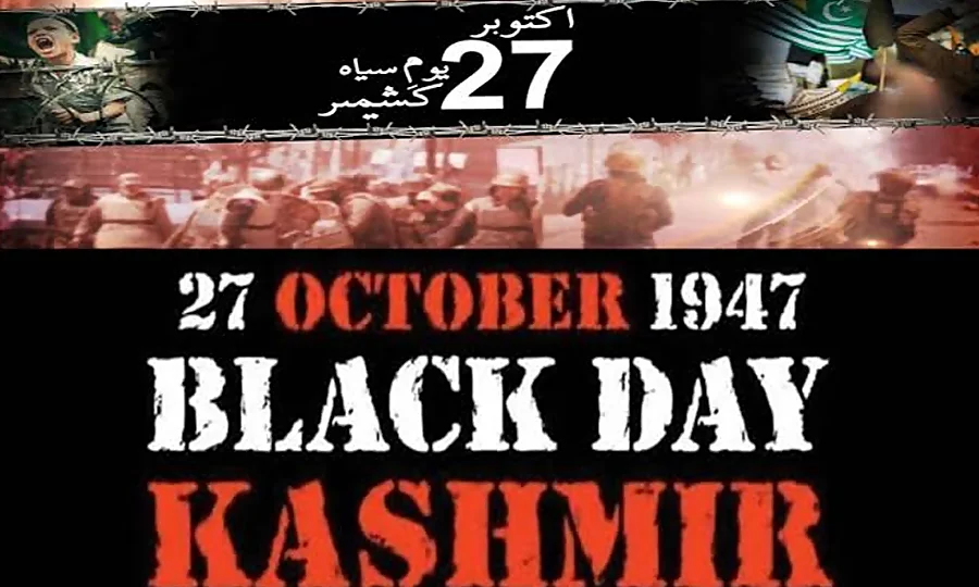 27 اکتوبر، آزاد کشمیر سمیت دنیا بھر میں آج یوم سیاہ کے طور پر منایا جا رہا ہے