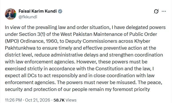 FAISAL KARIM KUNDI