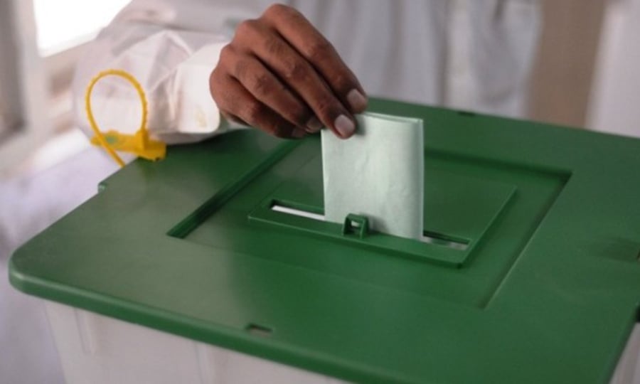 اسلام آباد میں بلدیاتی انتخابات کا شیڈول جاری، پولنگ 20 دسمبر کو ہوگی
