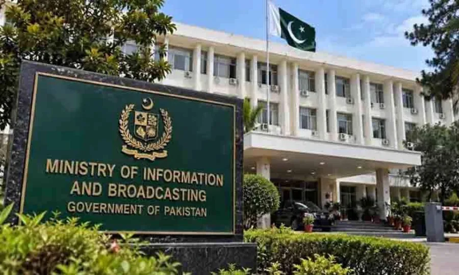 افغان طالبان کی الزام تراشی پر وزارتِ اطلاعات کا سخت ردعمل