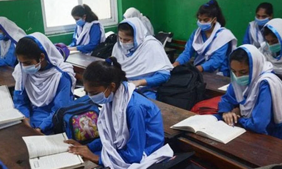 پشاور کے تمام تعلیمی ادارے کل معمول کے مطابق کھلے رہیں گے، ضلعی انتظامیہ
