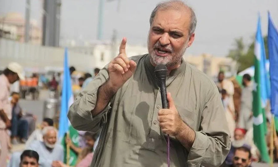 حکومت نے پیکیج نہ دیا تو اسلام آباد مارچ ہوگا، حافظ نعیم کا دوٹوک اعلان