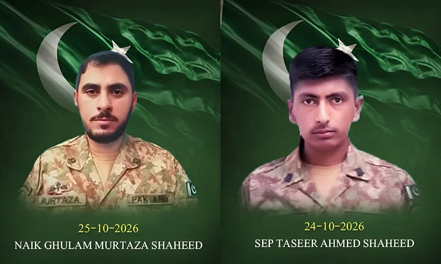 ڈی آئی خان میں سیکیورٹی فورسز کا آپریشن، فتنہ الخوارج کے 6 دہشت گرد ہلاک، پاک فوج کے 2 جوان شہید