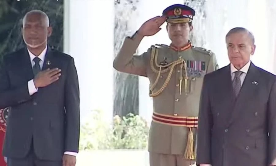 مالدیپ کے صدر کے اعزاز میں وزیراعظم ہاؤس میں استقبالیہ تقریب، گارڈ آف آنر پیش