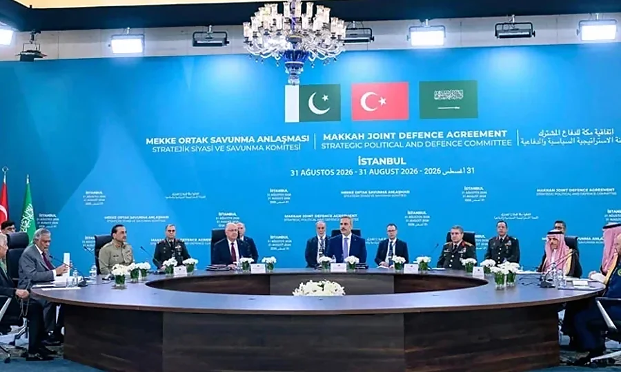 مکہ دفاعی اتحاد کی اسٹریٹجک سیاسی و دفاعی کمیٹی کا اہم اجلاس آج ریاض میں ہو گا