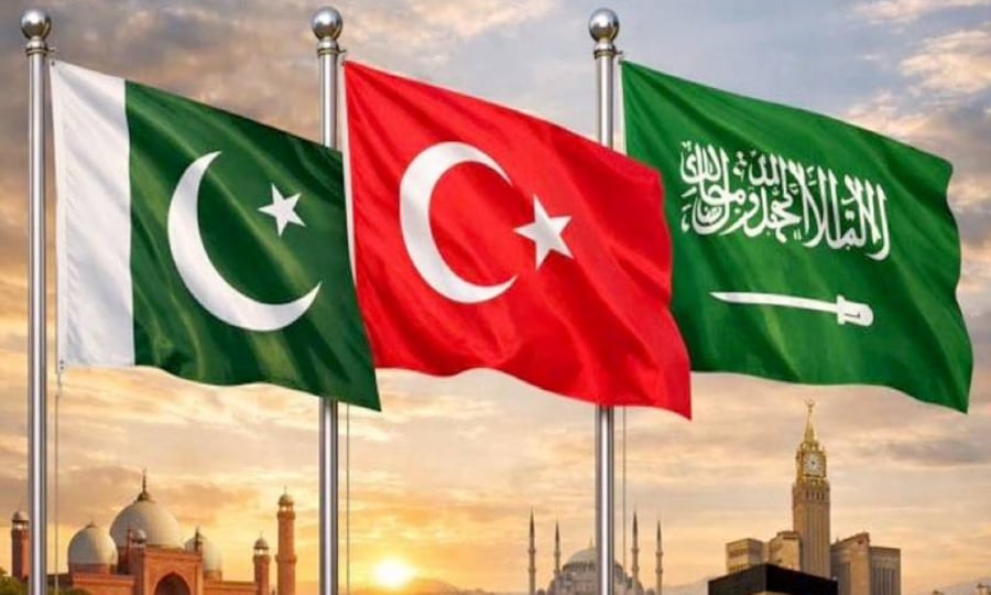 ترک حکومت کا مکہ مشترکہ دفاعی معاہدہ توثیق کے لیے پارلیمنٹ میں پیش