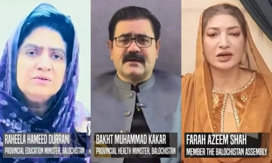 گوادر میں دہشت گردی کی کوشش ناکام؛ بلوچستان کی سیاسی قیادت کا فورسز کو خراج تحسین