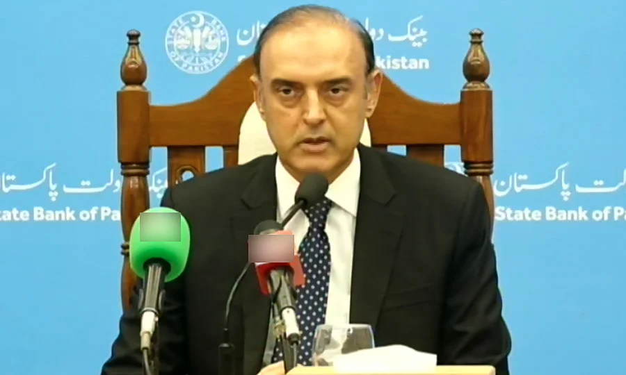 اسٹیٹ بینک کی نئی مانیٹرنگ پالیسی جاری، شرح سود 12 فی صد ہو گیا